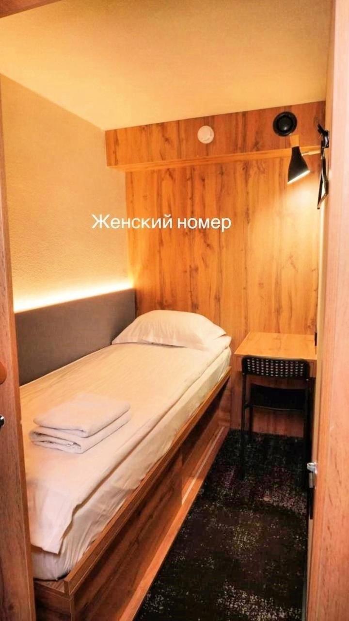 Aq Minisuites Alma-Ata Buitenkant foto